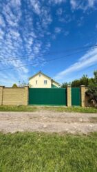 ��������� ������� ��������, ����������, ������� ���� 2