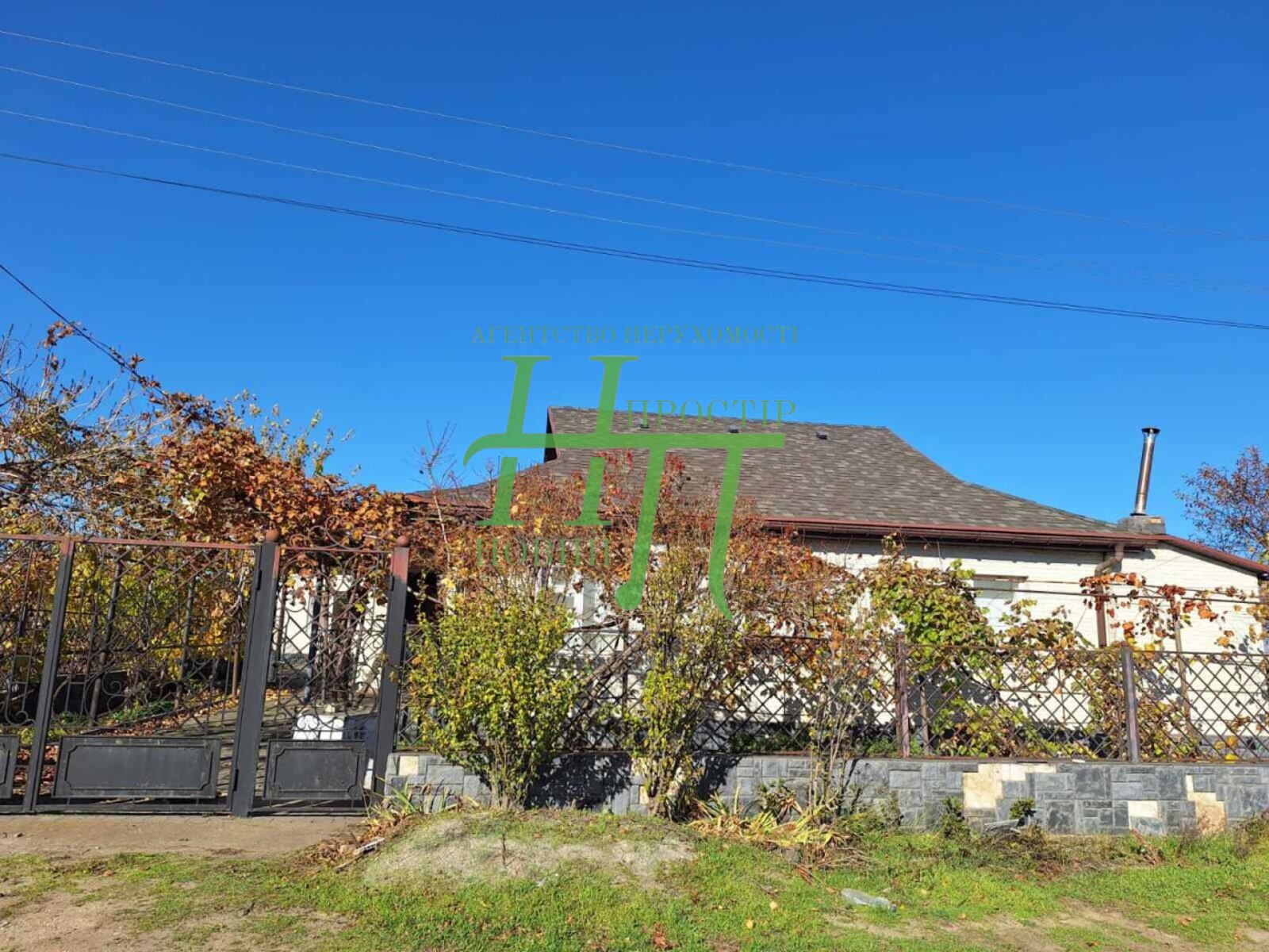🏡 ������� � ������������ ��� ��������, 36 �� �� ����� ���� 1