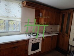 🏡 ������� � ������������ ��� ��������, 36 �� �� ����� ���� 5