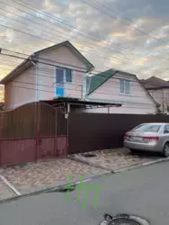Продам будинок. Фонтан. фото 1 Продам будинок. Фонтан. фото 1