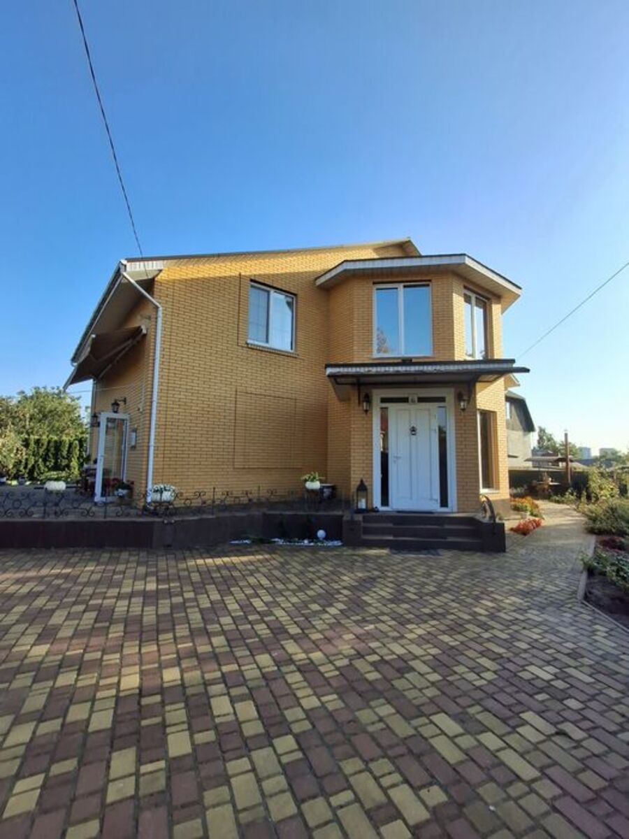 вÄʲÑÍÀ ÏÐÎÏÎÇÈÖ²ß! Öåíòð 225ì2 Ïðîäàæ áóäèíêó. ôîòî 1 вÄʲÑÍÀ ÏÐÎÏÎÇÈÖ²ß! Öåíòð 225ì2 Ïðîäàæ áóäèíêó. ôîòî 1