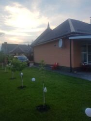 ��� � �������������. ���� 14