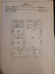 ������� ������� 421 ��.�. �.������� ���. ��������� 21 ���� 32