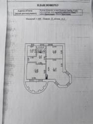 Ексклюзивна пропозиція! Продаж будинку Район Стара Подусівка. фото 17 Ексклюзивна пропозиція! Продаж будинку Район Стара Подусівка. фото 17