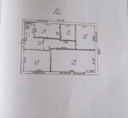 Продається будинок фото 1 Продається будинок фото 1