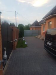 ��� � �������������. ���� 13