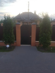 ��� � �������������. ���� 4