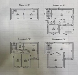  3- .  ./13  .  18