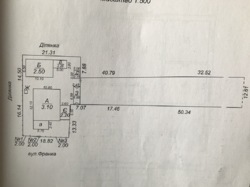       ,     15