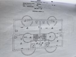    S 1042,6 .. . .  20