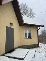   , -,   20