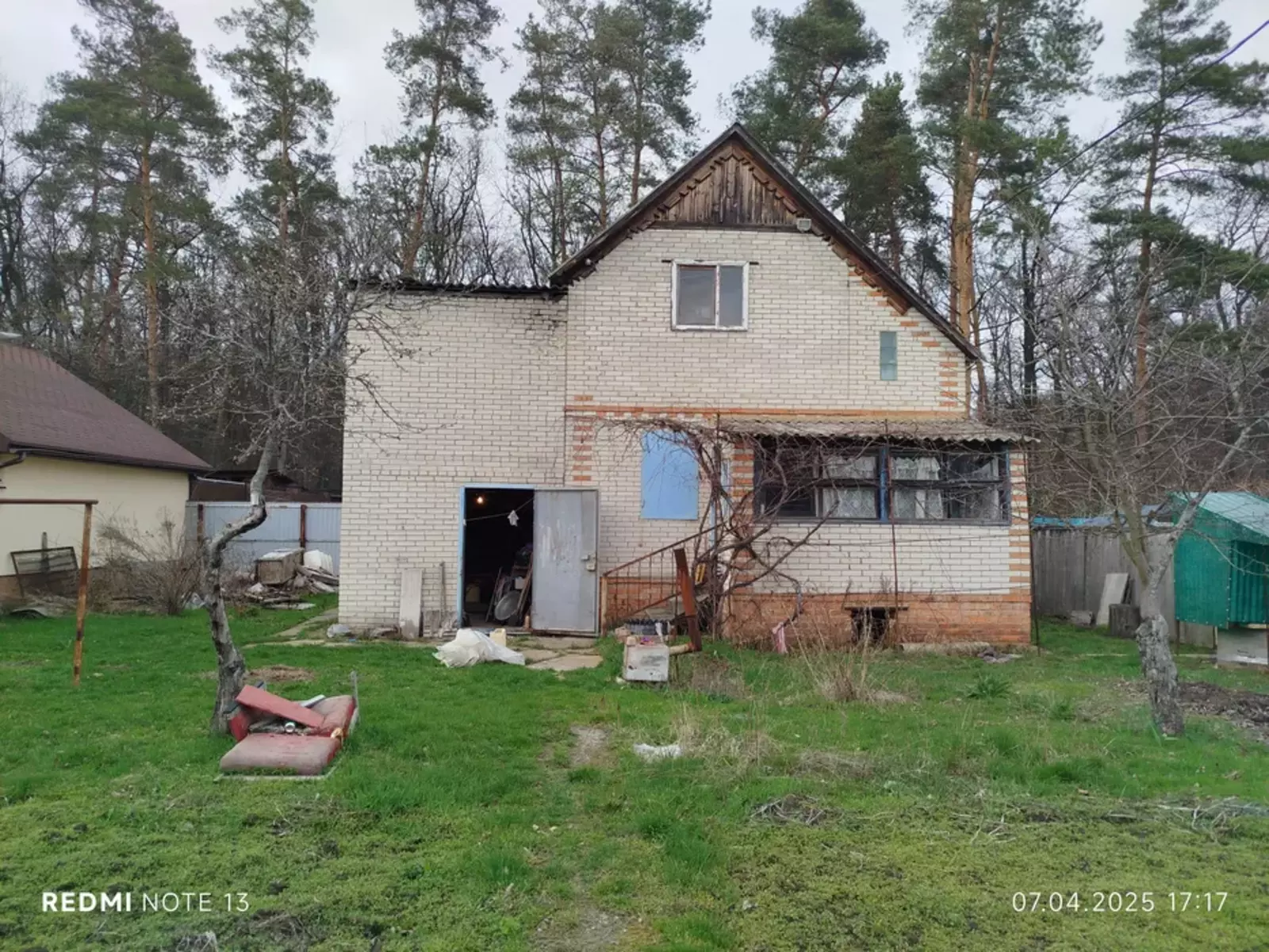 Продается дом Сумская, Сумы, Заречный, Баранівка, Голубі озера фото 1 Продается дом Сумская, Сумы, Заречный, Баранівка, Голубі озера фото 1