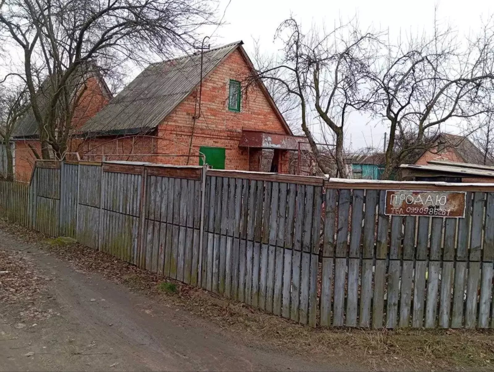 Продается дом Сумская, Сумы, Заречный, Баранівка фото 1 Продается дом Сумская, Сумы, Заречный, Баранівка фото 1