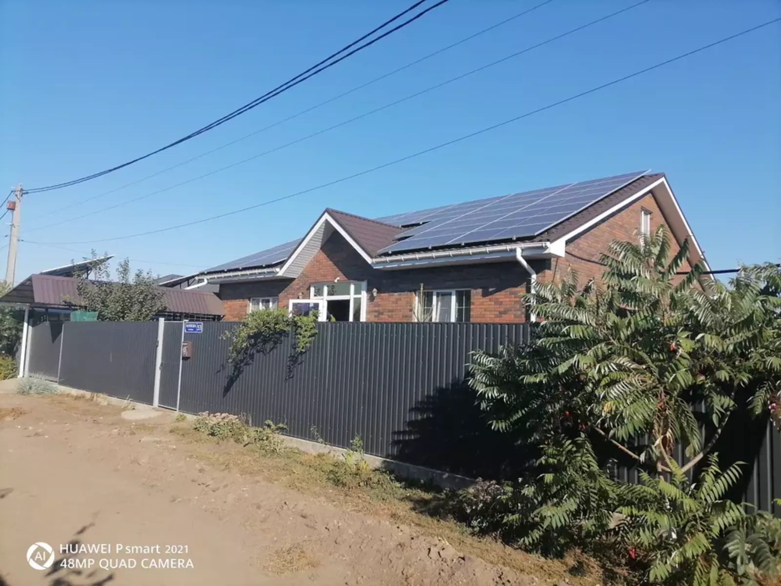 Продается дом Сумская, Сумы фото 1 Продается дом Сумская, Сумы фото 1