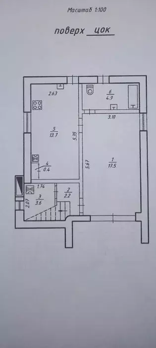 будинок в с.верхня Сироватка фото 1 будинок в с.верхня Сироватка фото 1
