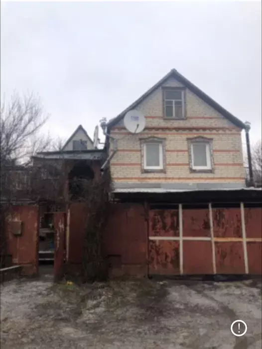 Продается дом Сумская, Сумский, Любачевое фото 1 Продается дом Сумская, Сумский, Любачевое фото 1