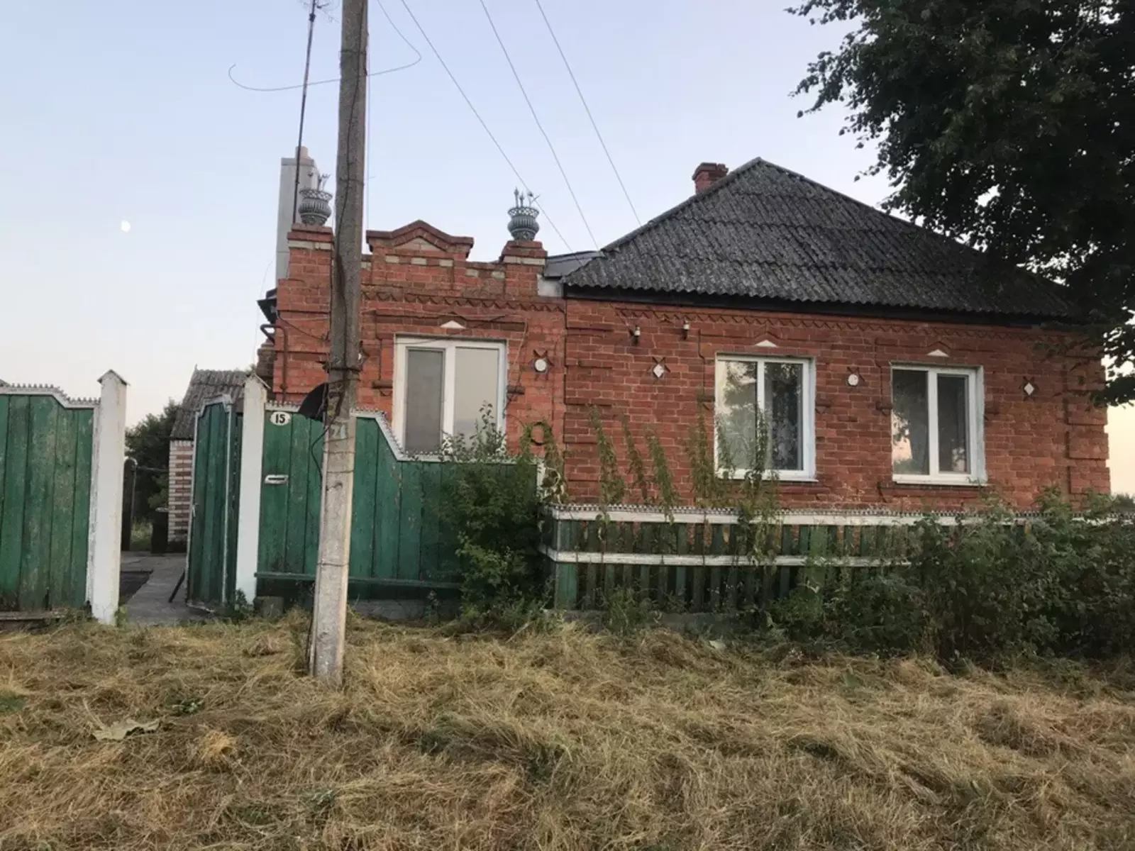 ��������� ��� ��� . ������, ������� ���������, �������, ������� ���� 1