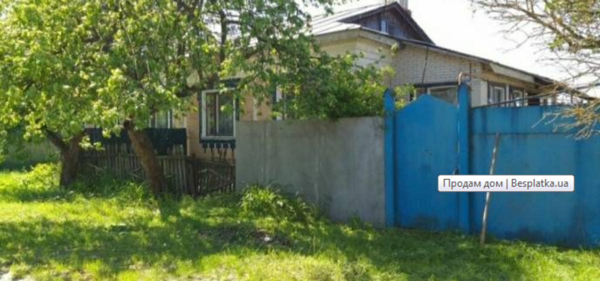 Продается дом Сумская, Сумы фото 1 Продается дом Сумская, Сумы фото 1