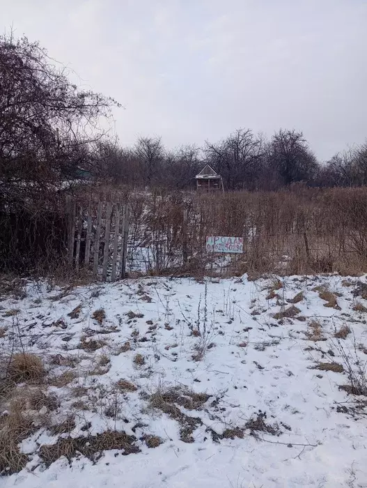 ��������� ��� ������������ ����, ����, �������, ������������ ���� 1