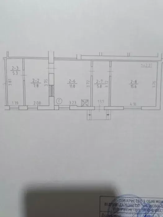 Продается дом Сумская, Сумы, Ковпаковский, р-н Електрону фото 1 Продается дом Сумская, Сумы, Ковпаковский, р-н Електрону фото 1