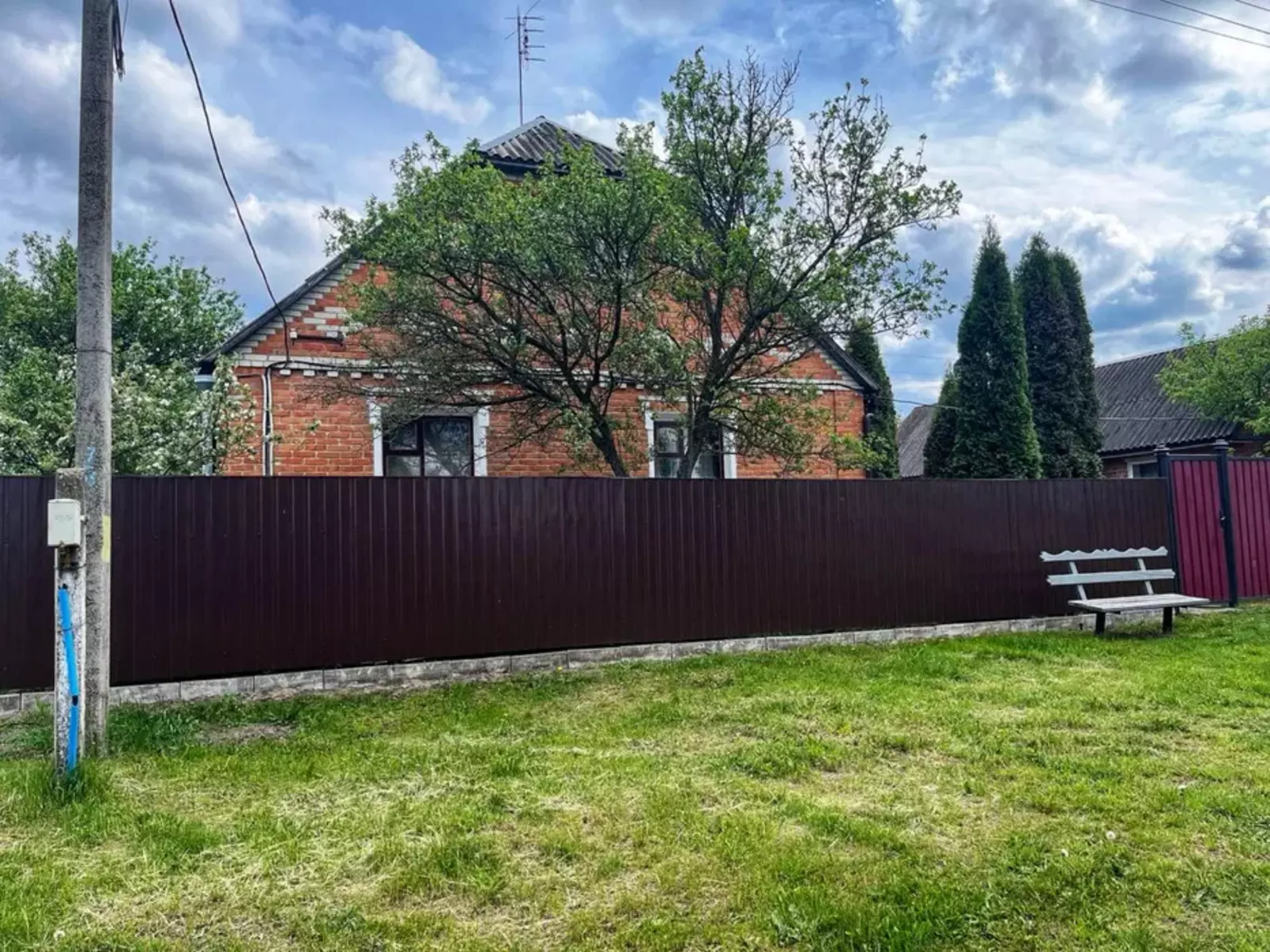 Продается дом Сумская, Недригайловский, Недригайлов фото 1 Продается дом Сумская, Недригайловский, Недригайлов фото 1