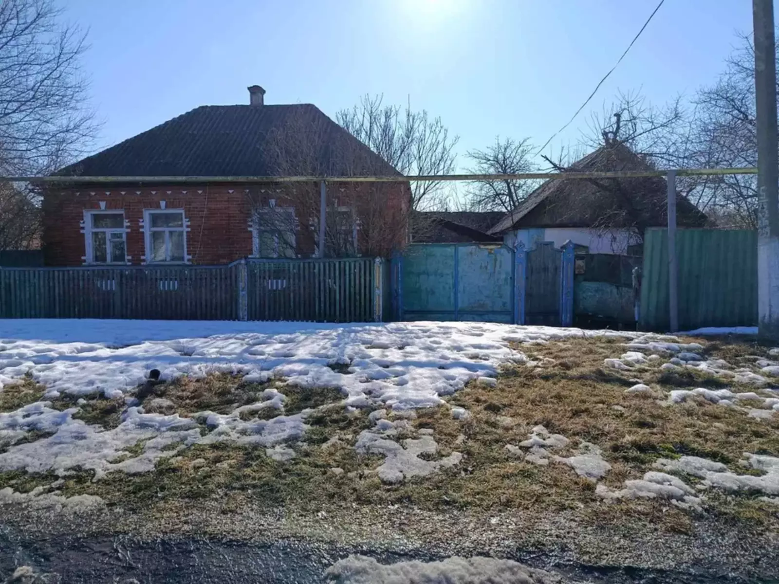 ��������� ��� ����������, �������, ������� ���� 1