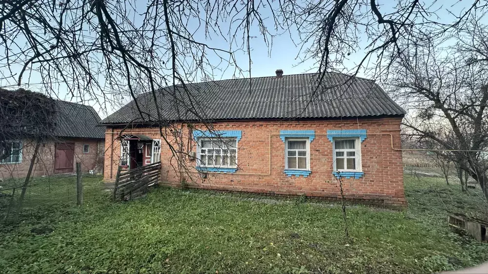 ��������� ��� �����, ���������, ������� ���� 1