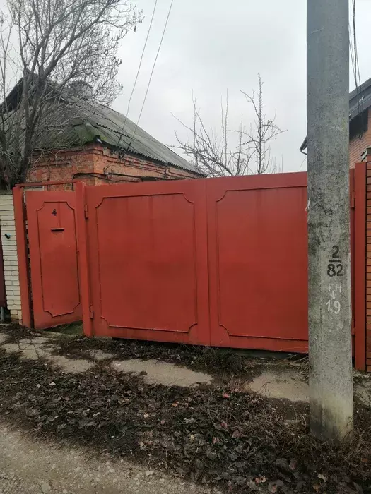 Продается дом Сумская, Сумы, Ватутіна вул. фото 1 Продается дом Сумская, Сумы, Ватутіна вул. фото 1