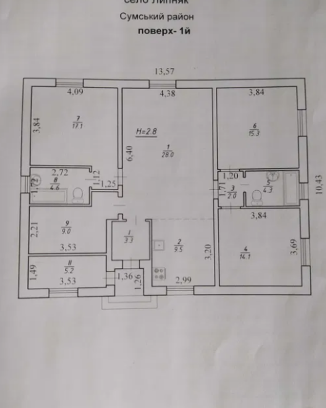 Продается дом Сумская, Сумский, Липняк фото 1 Продается дом Сумская, Сумский, Липняк фото 1