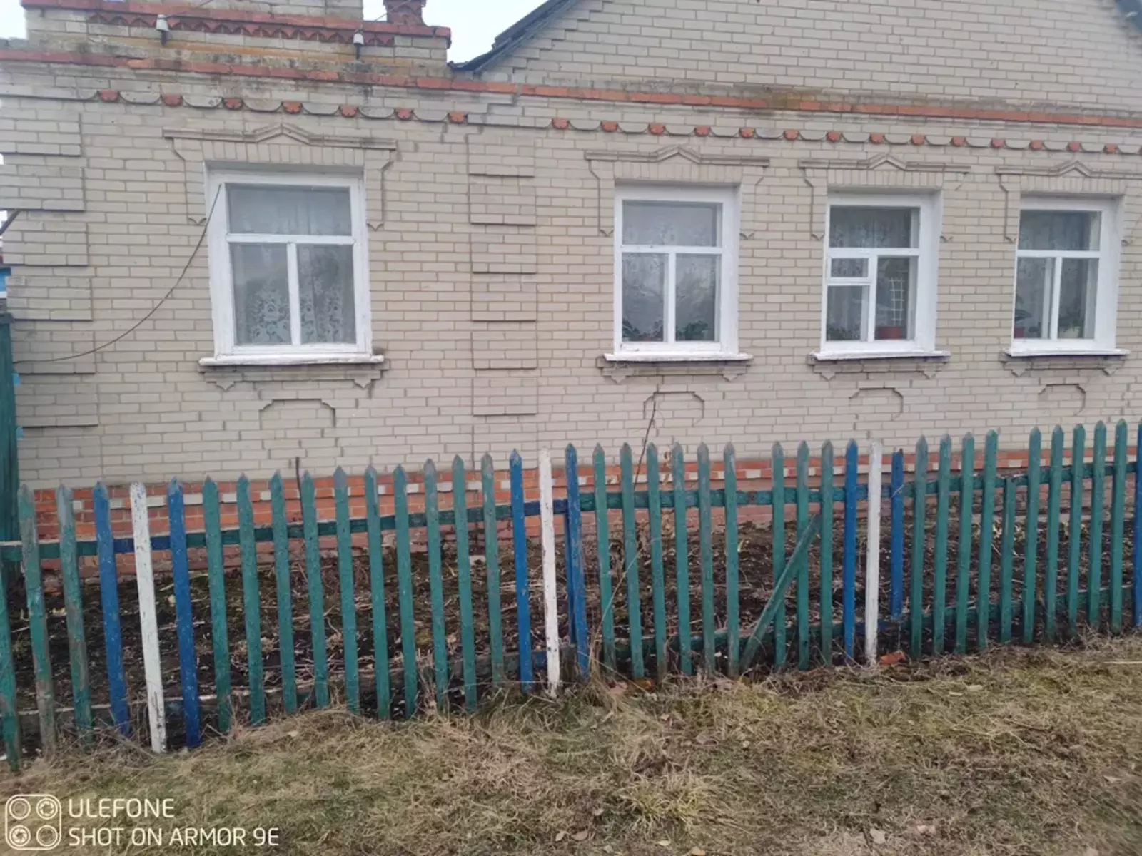 Продается дом Сумская, Сумский, Севериновка, по Білопільській трасі за Ганнівкою фото 1 Продается дом Сумская, Сумский, Севериновка, по Білопільській трасі за Ганнівкою фото 1