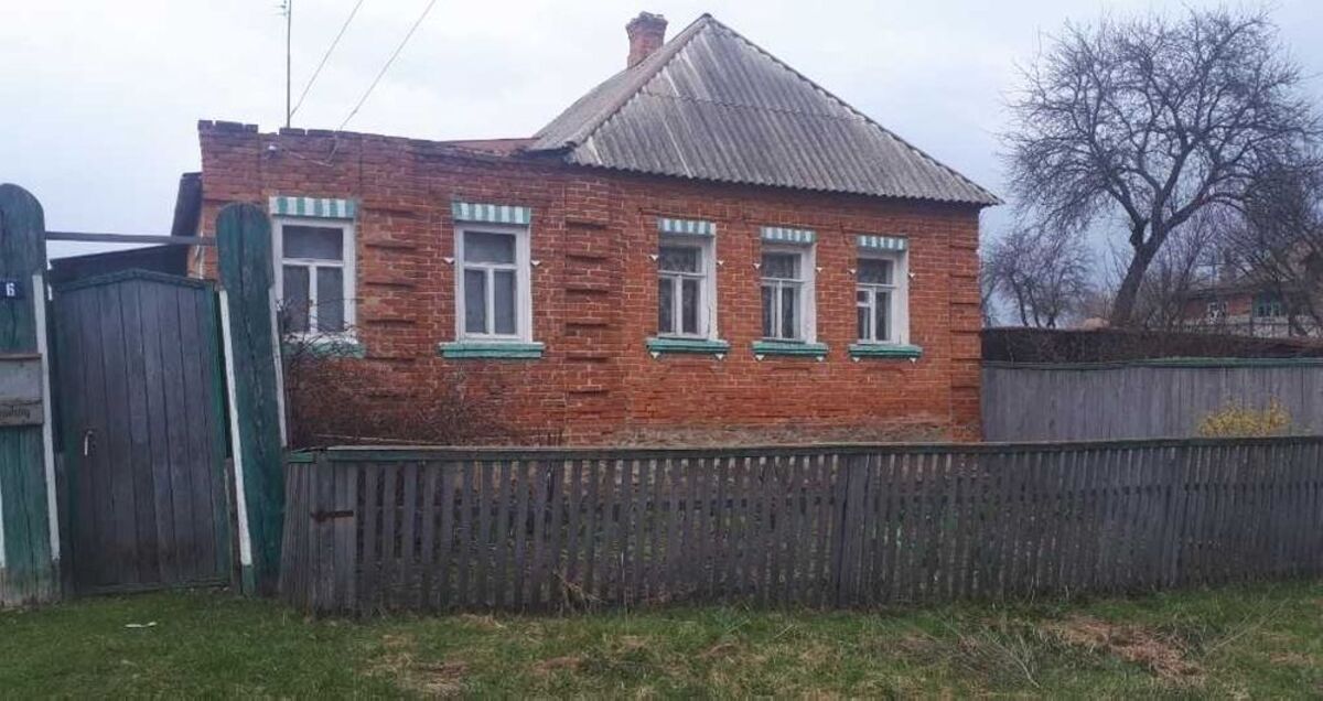 Дом срочно фото 1 Дом срочно фото 1