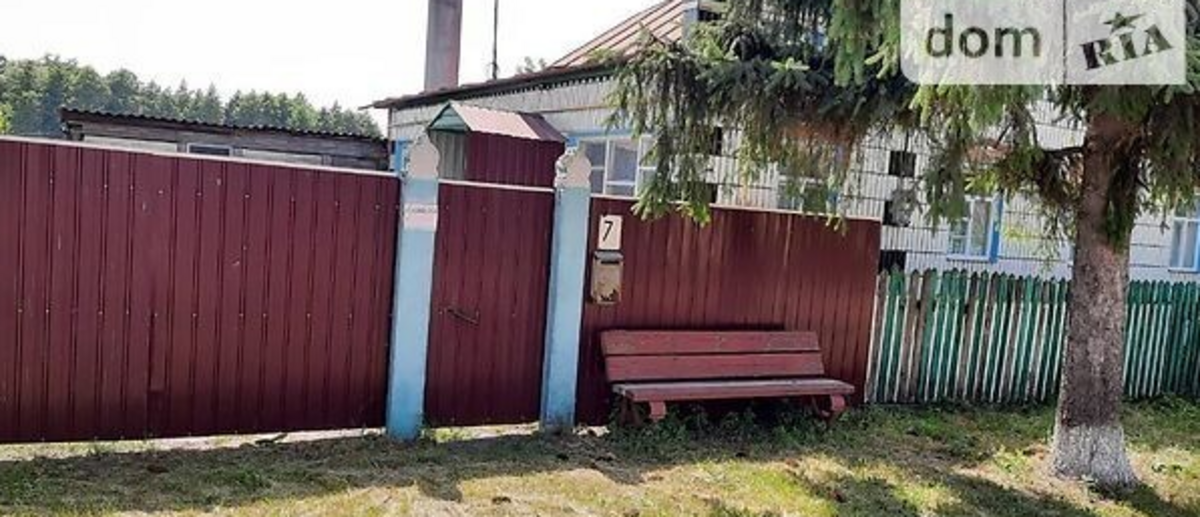 Продается дом Сумская, Сумский, Нижняя Сыроватка, Перемоги вул. фото 1 Продается дом Сумская, Сумский, Нижняя Сыроватка, Перемоги вул. фото 1
