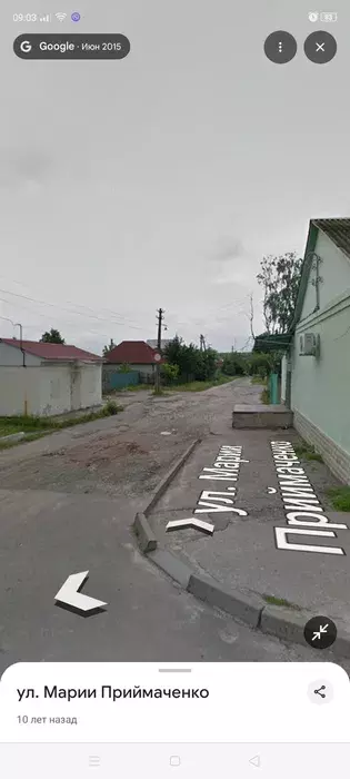 ��������� ��� ���������, ����, �������, �������� ���� 1