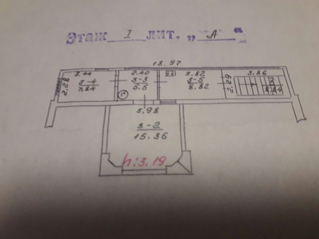 Продается дом Сумская, Сумы, Заречный, Г. Кондратьева фото 1 Продается дом Сумская, Сумы, Заречный, Г. Кондратьева фото 1