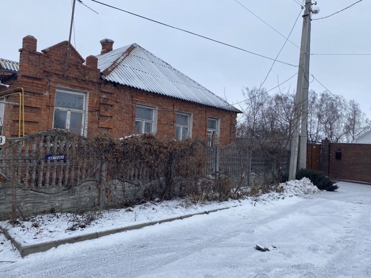 Продается дом Сумская, Сумы фото 1 Продается дом Сумская, Сумы фото 1