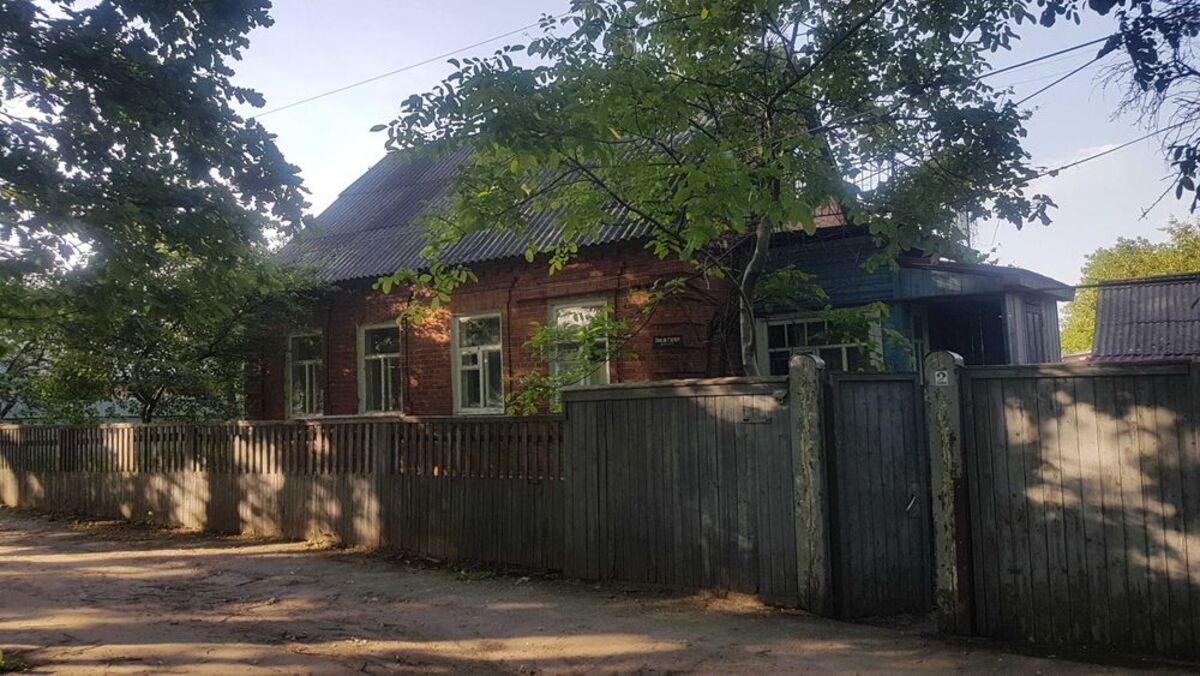 Продается дом Сумская, Сумы, Ковпаковский фото 1 Продается дом Сумская, Сумы, Ковпаковский фото 1