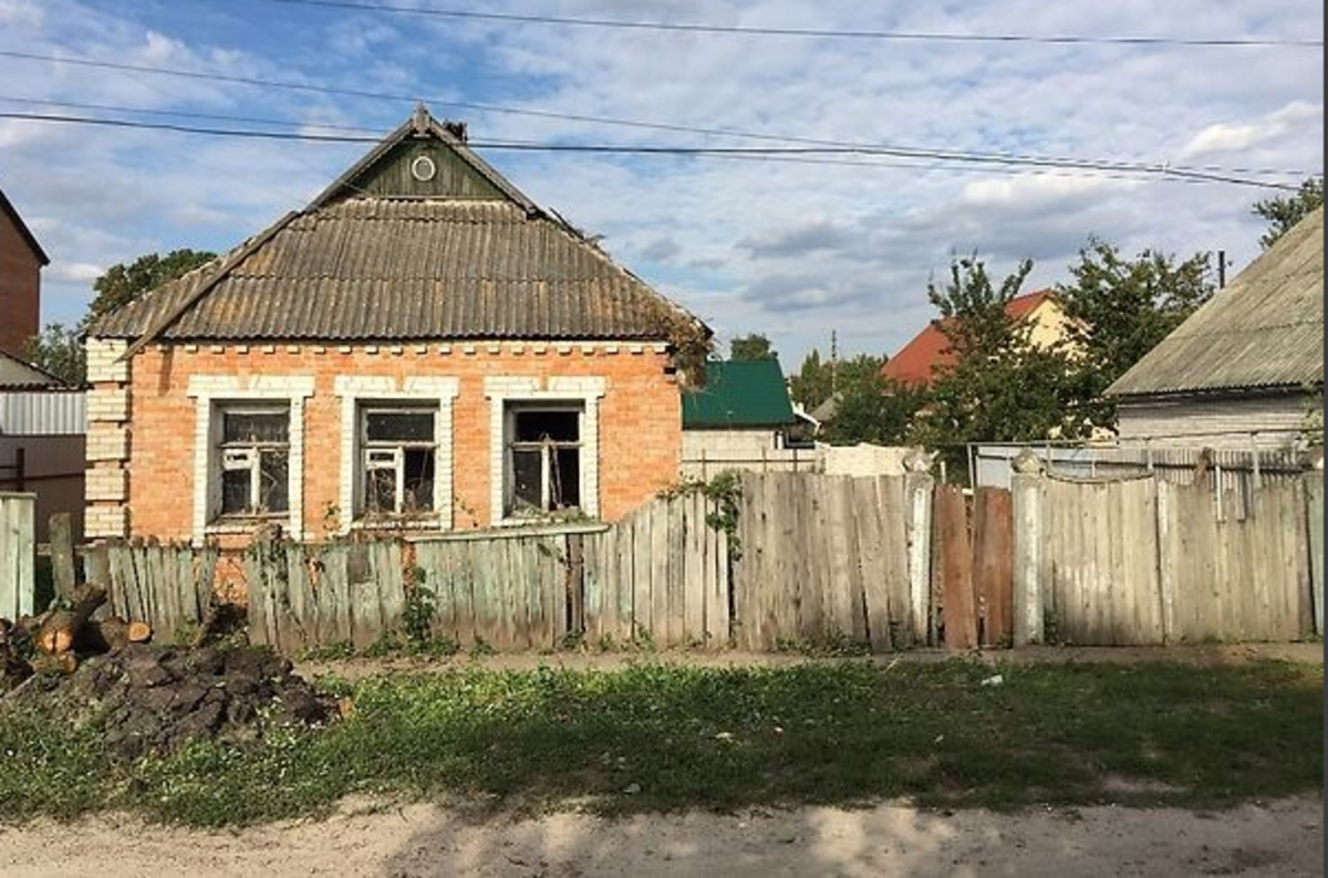 Продается дом Сумская, Сумы, Крилова вул. фото 1 Продается дом Сумская, Сумы, Крилова вул. фото 1