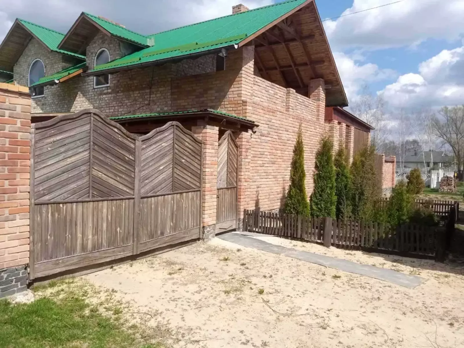 Продается дом Сумская, Сумы, Заречный, с.Липняк фото 1 Продается дом Сумская, Сумы, Заречный, с.Липняк фото 1