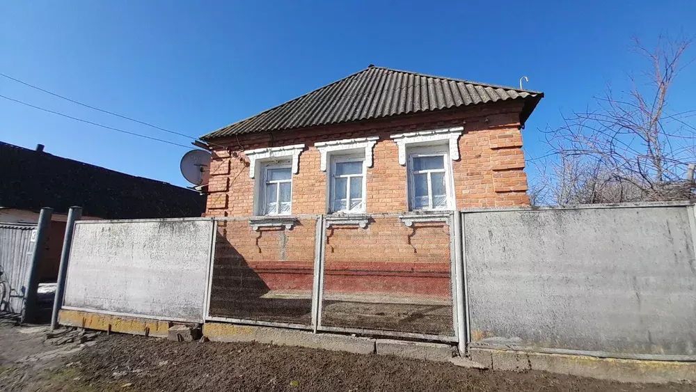 ��������� ��� �����, ���������������, ������� ���� 1