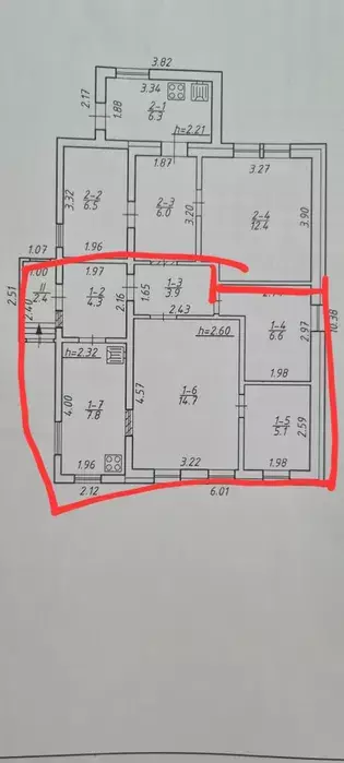   , , ,  (- 8- ), 47  1