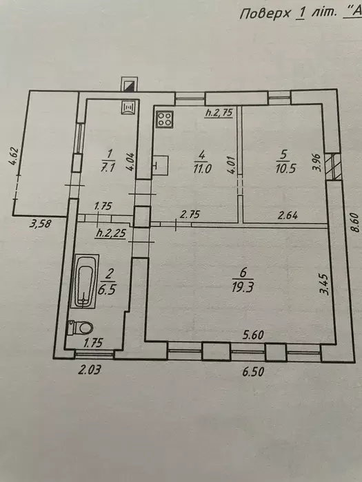 Продается дом Сумская, Сумы фото 1 Продается дом Сумская, Сумы фото 1