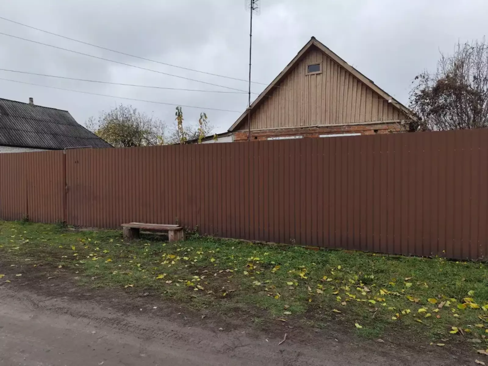 ��������� ��� ����, �������, ������� ���� 1