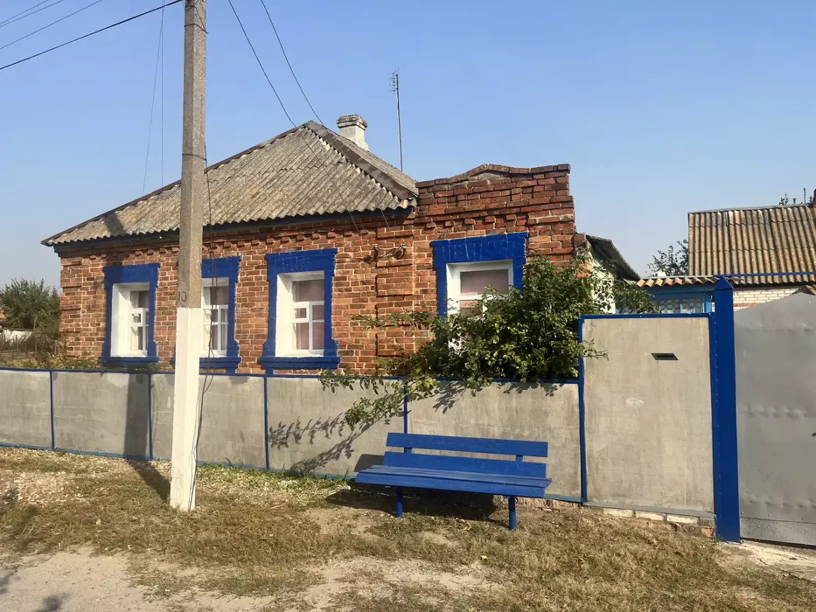 Продается дом Верхняя Сыроватка, Сумский, Сумская фото 1 Продается дом Верхняя Сыроватка, Сумский, Сумская фото 1