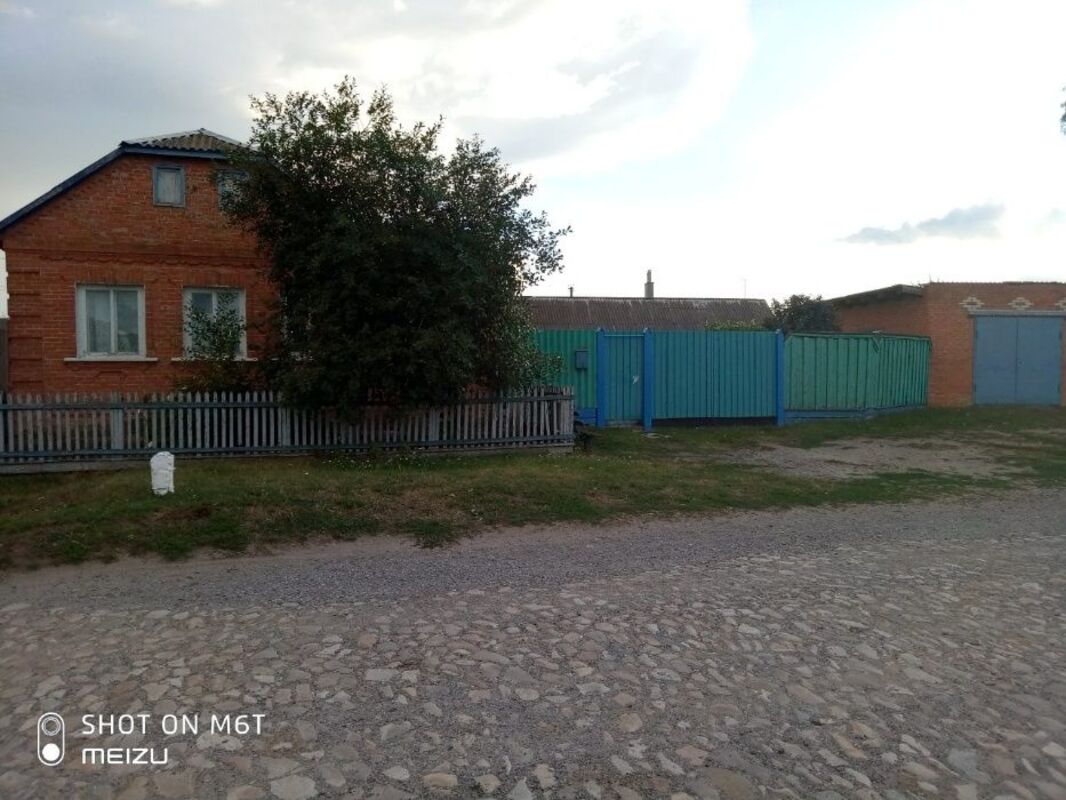 Обмен дома на 2к кв фото 1 Обмен дома на 2к кв фото 1