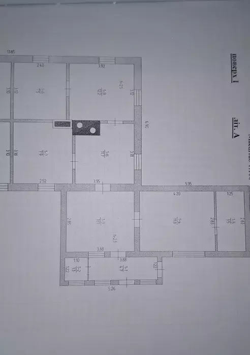 ��������� ��� ����� �������, �����, ���������, ������� ���� 1