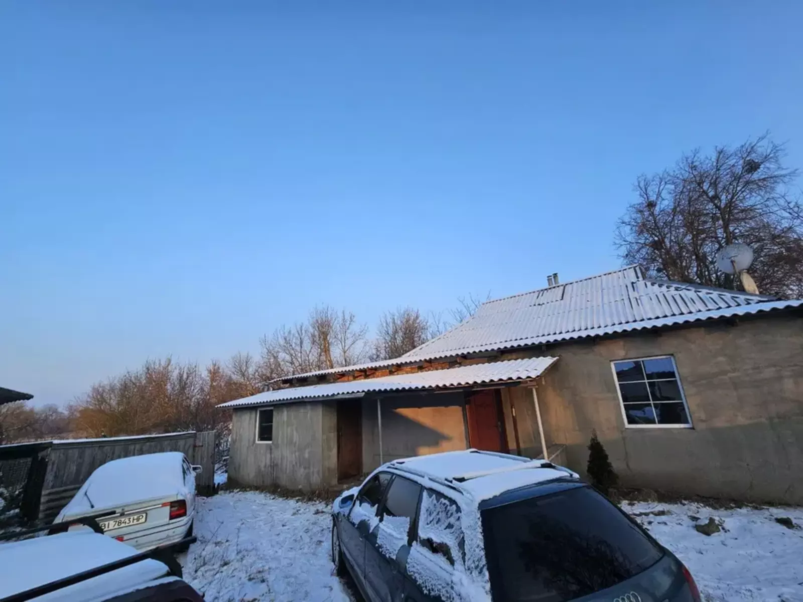 Продается дом Миру, Будылка, Лебединский, Сумская фото 1 Продается дом Миру, Будылка, Лебединский, Сумская фото 1