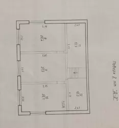 ��������� ��� ������� ���������, �������, ������� ���� 20