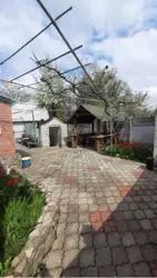 ��������� ��� ���������������, ����, �������, ������������ ���� 1