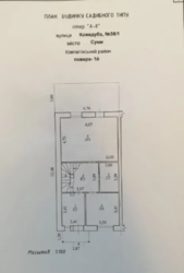 Продается дом Сумская, Сумы, Ковпаковский, Кожедуба вул. фото 15 Продается дом Сумская, Сумы, Ковпаковский, Кожедуба вул. фото 15