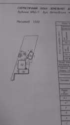 ��������� ��� ����������� �-� �����������, ����, �������, ������������ ���� 14